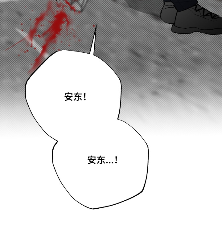 第84话24