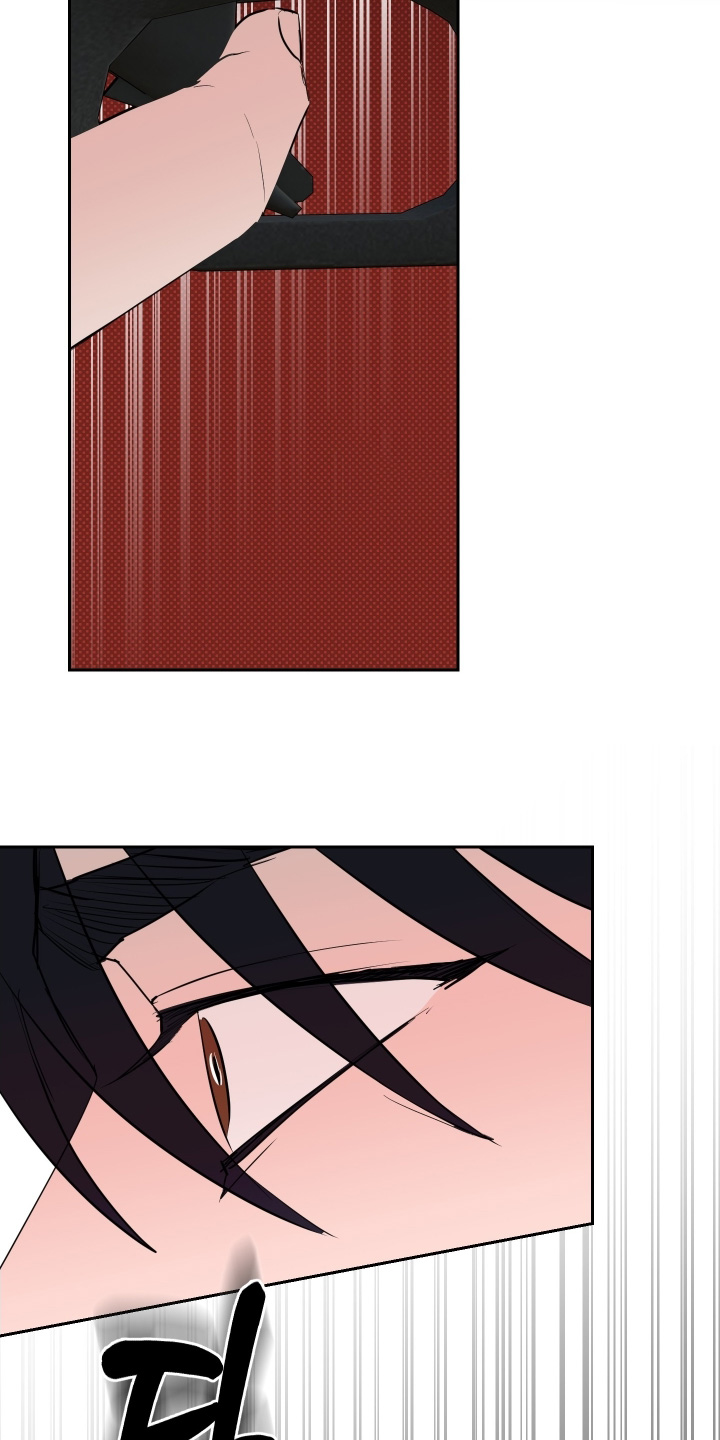 第84话13