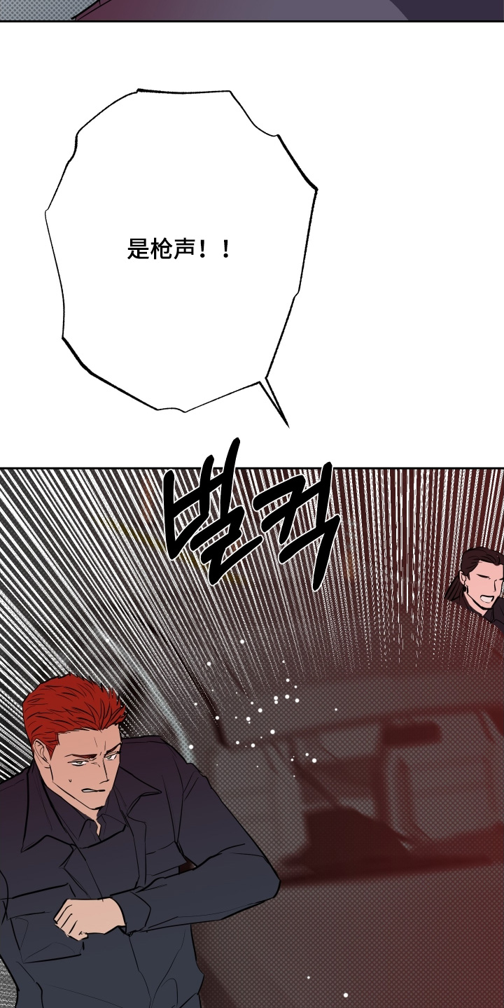 第84话15