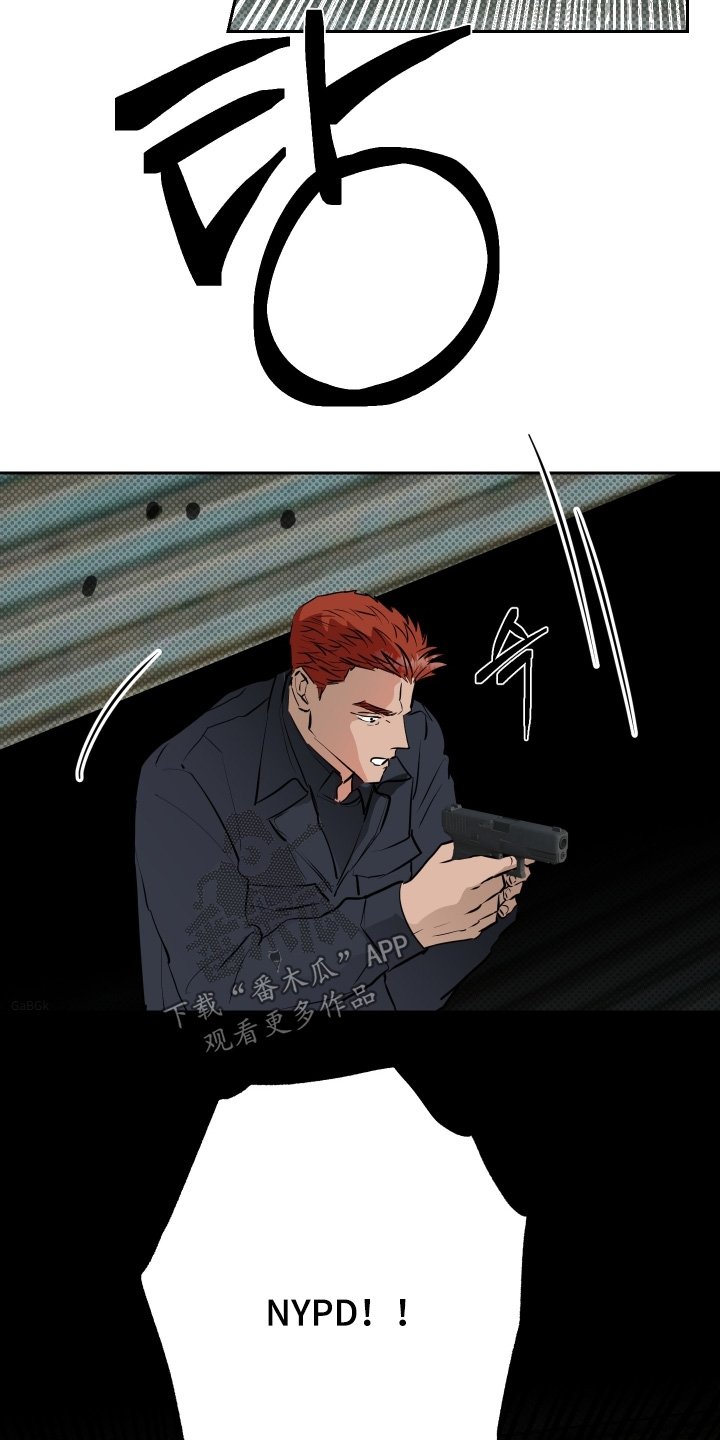 第84话19