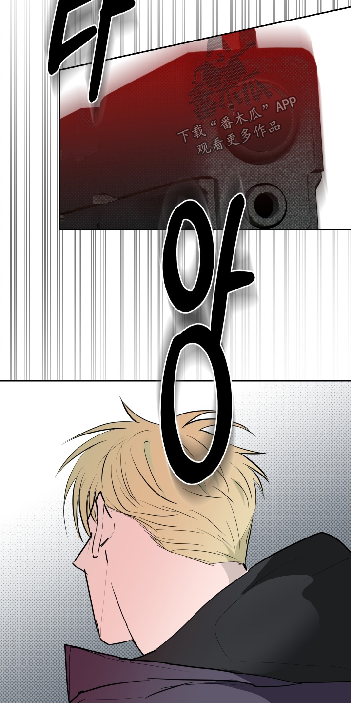 第84话14