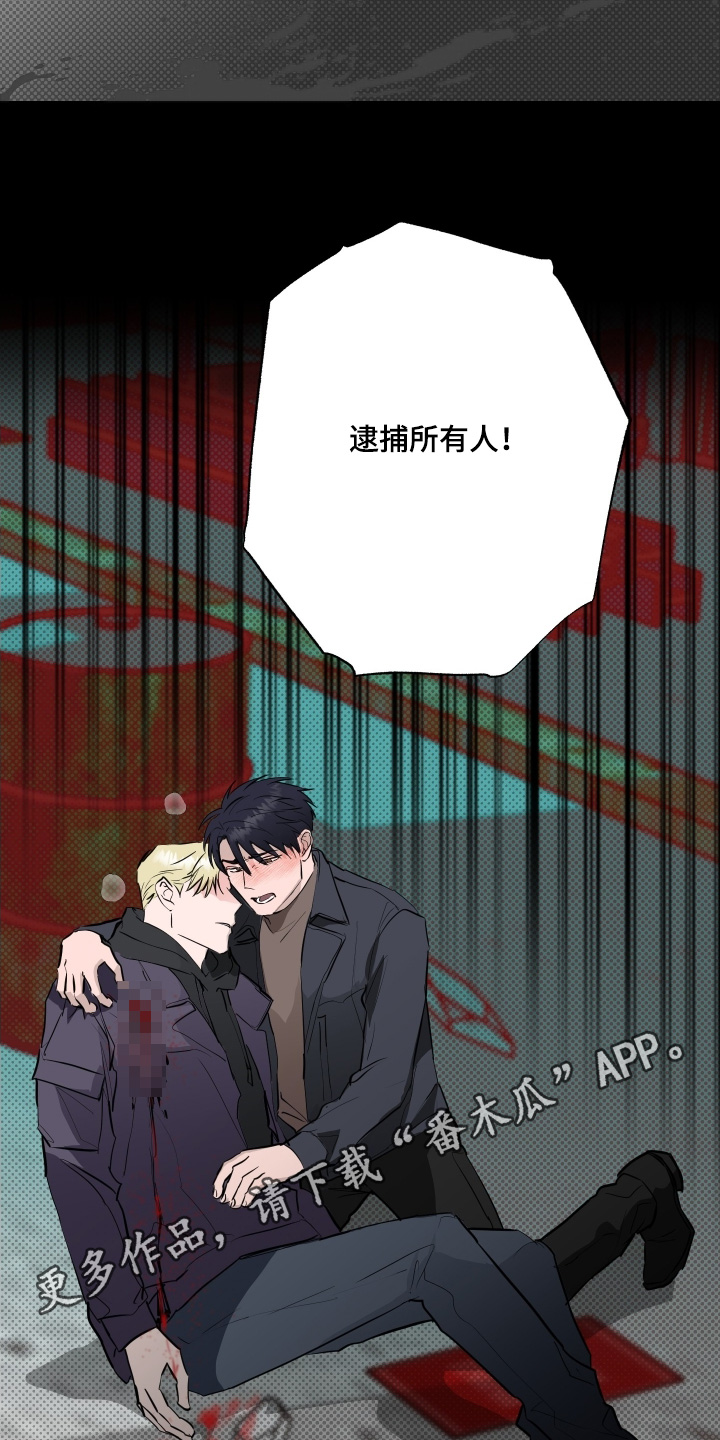 第84话23
