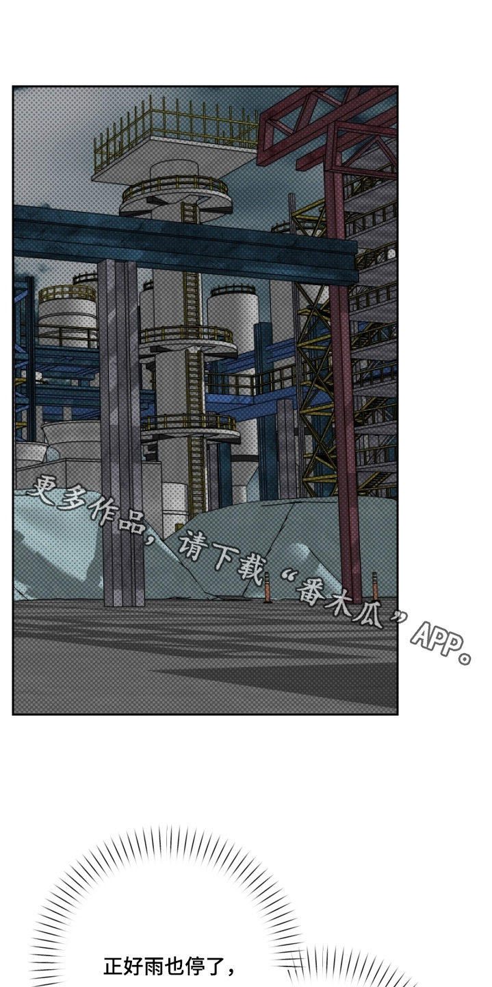第83话0