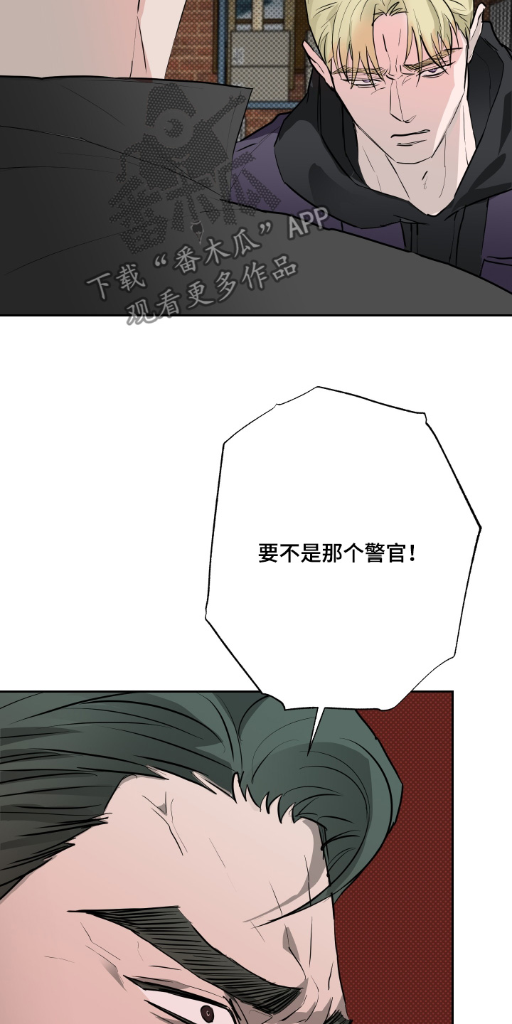 第82话19
