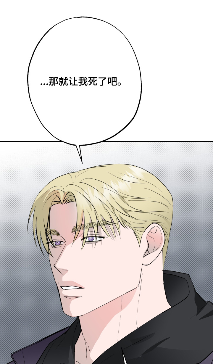 第82话25