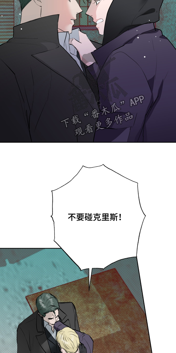 第82话16