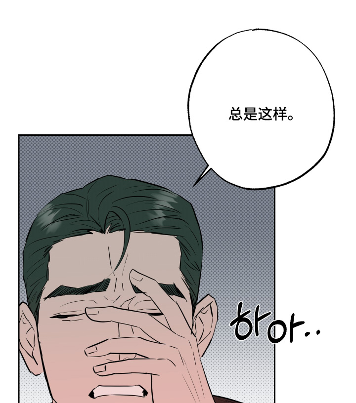 第82话0