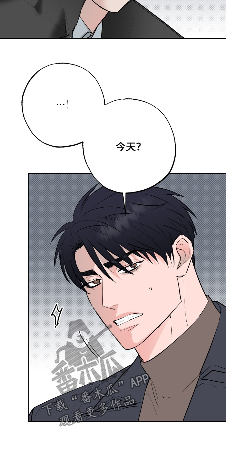 第81话14