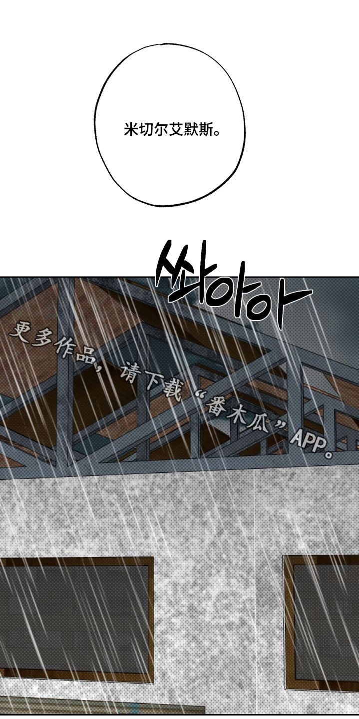 第81话0