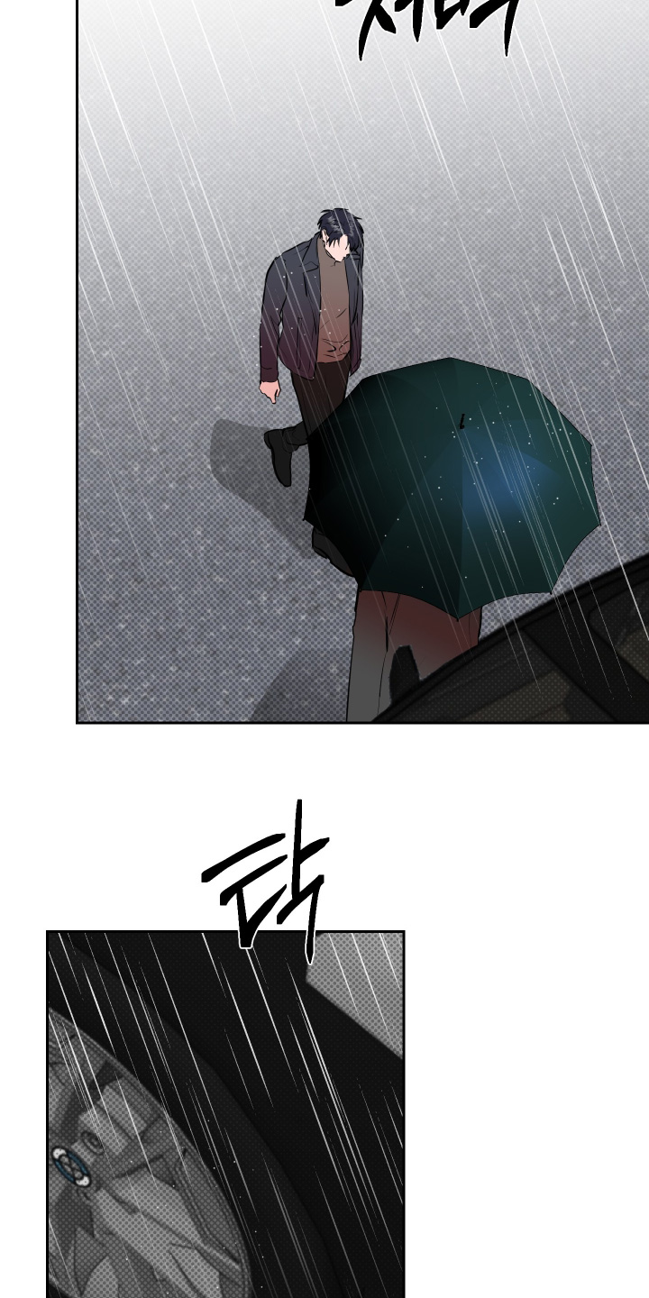 第80话15