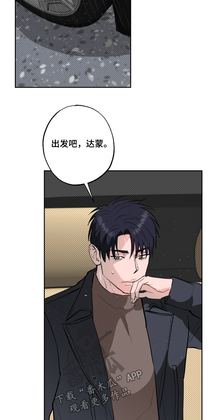 第80话16