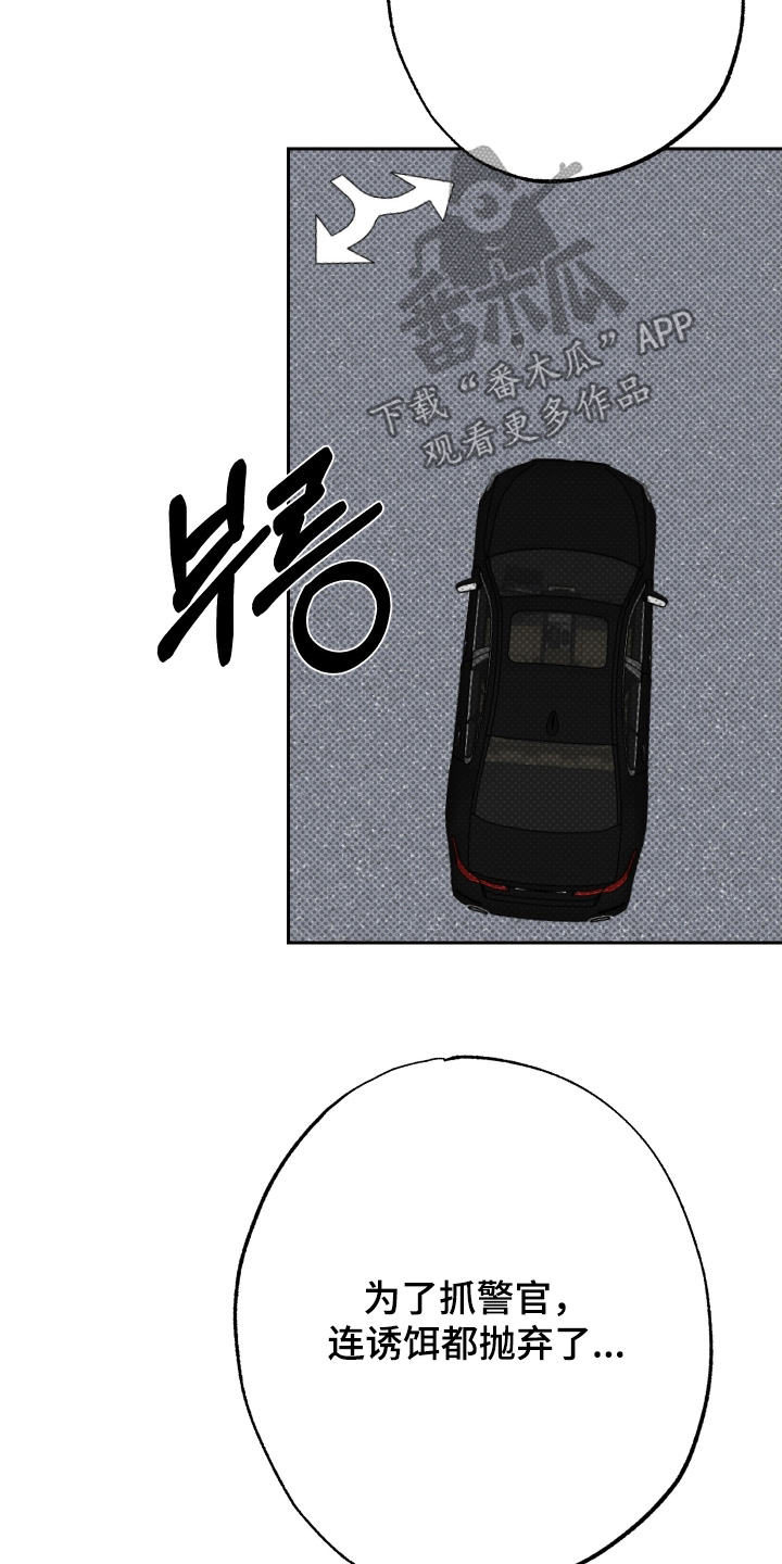第80话22