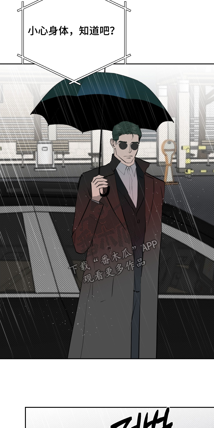 第80话14