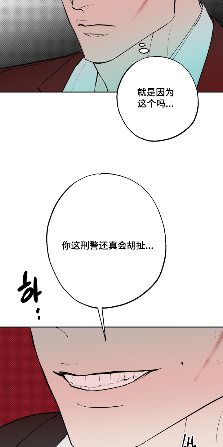 第80话1