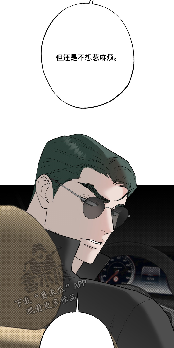 第80话19