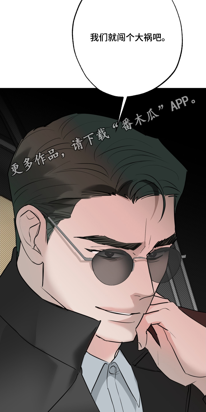 第80话24