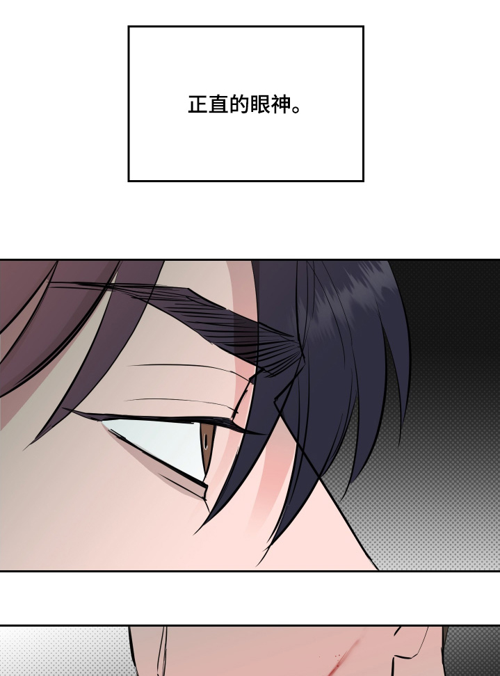 第80话0