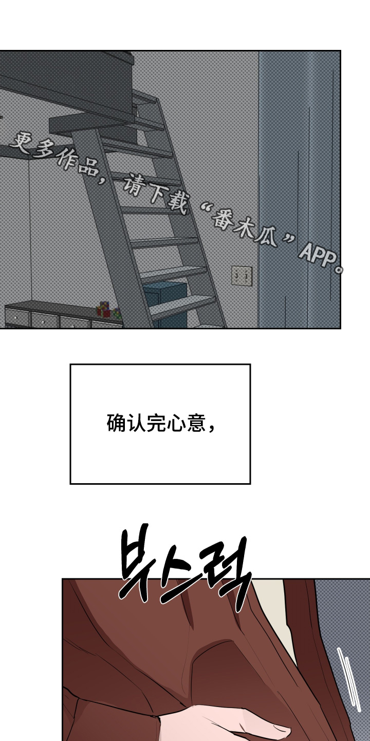 第79话0