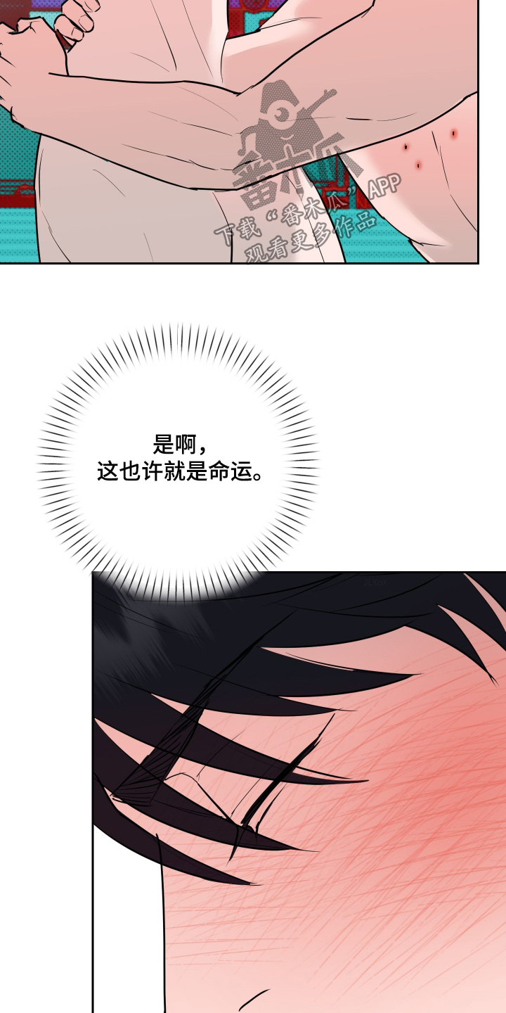 第78话15