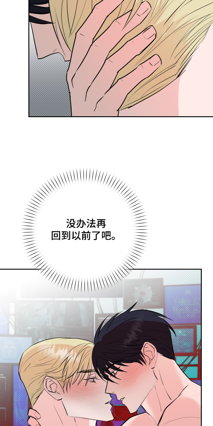第78话14