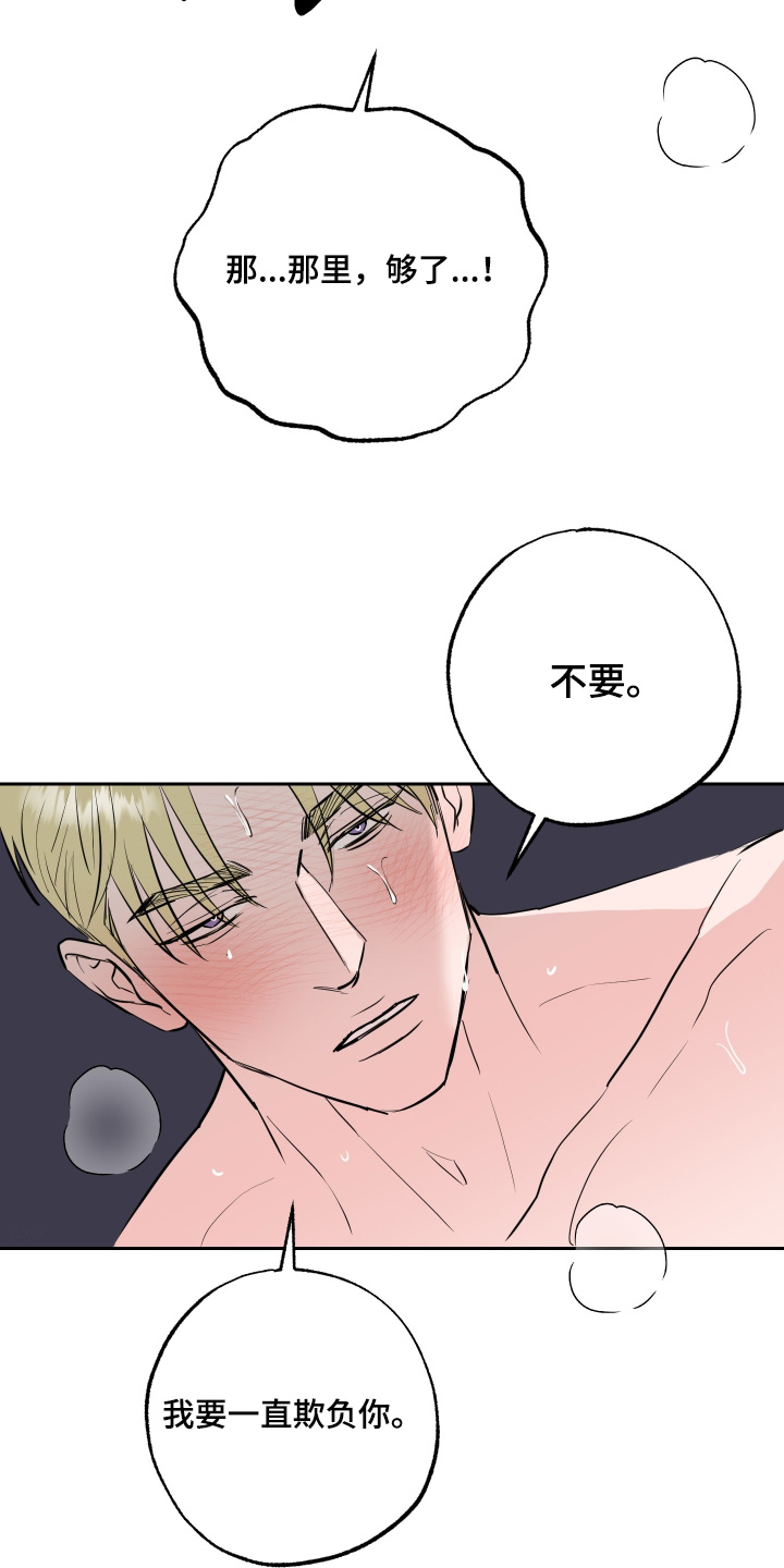 第78话1