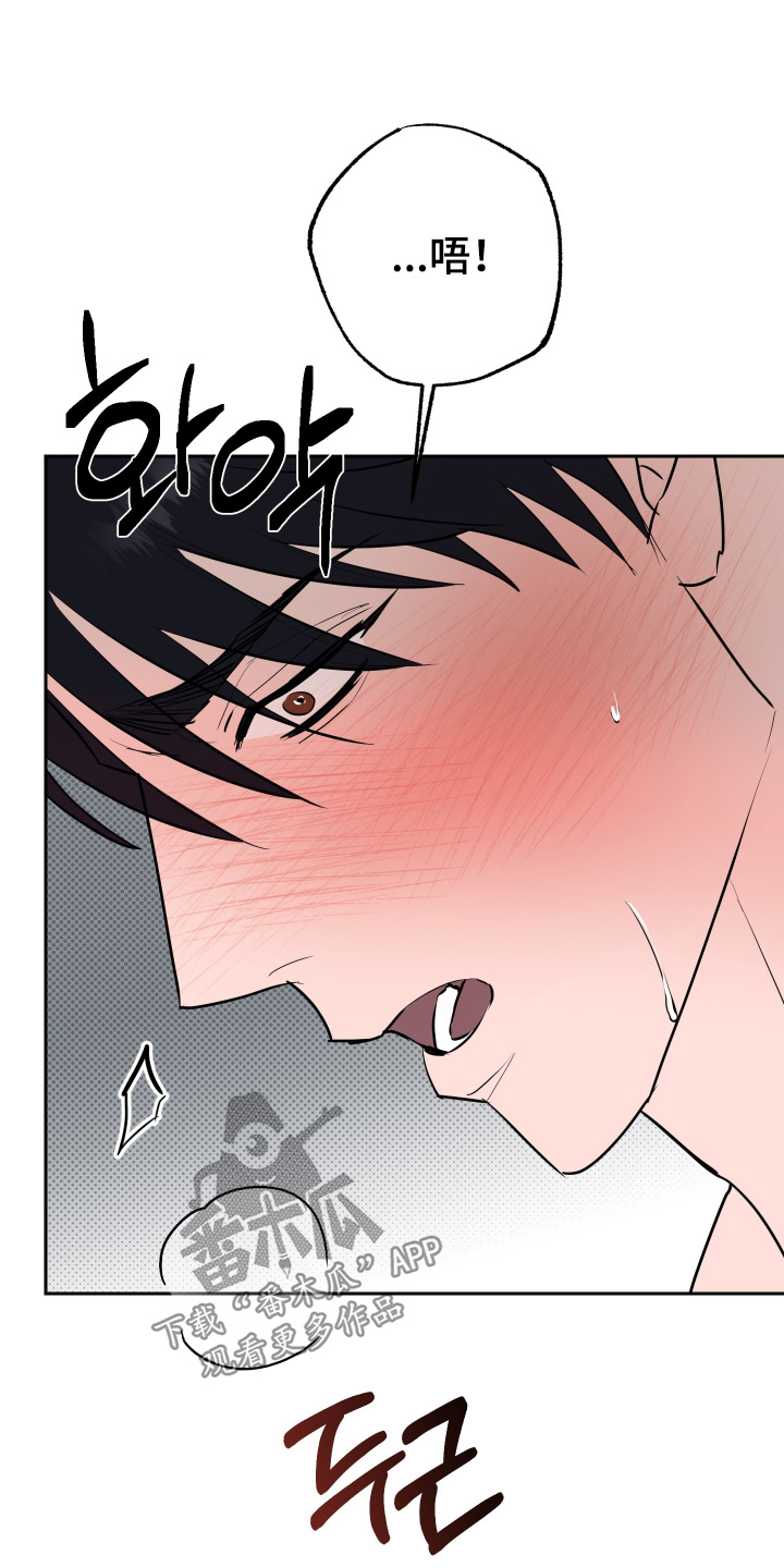 第78话5