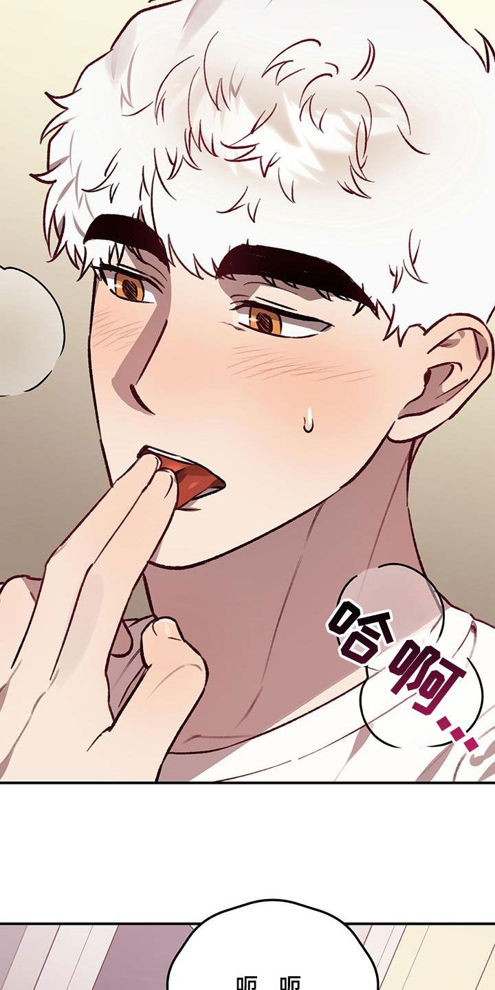 第69话3