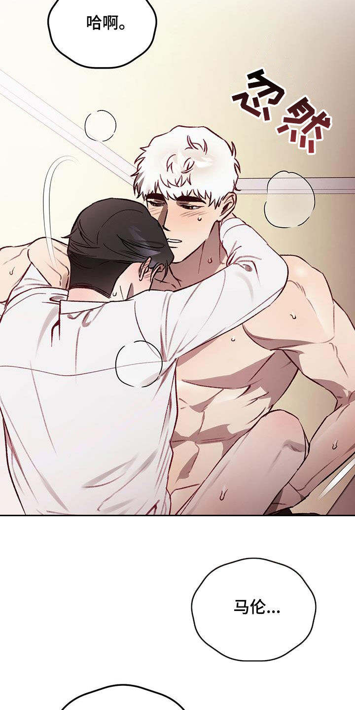 第69话27