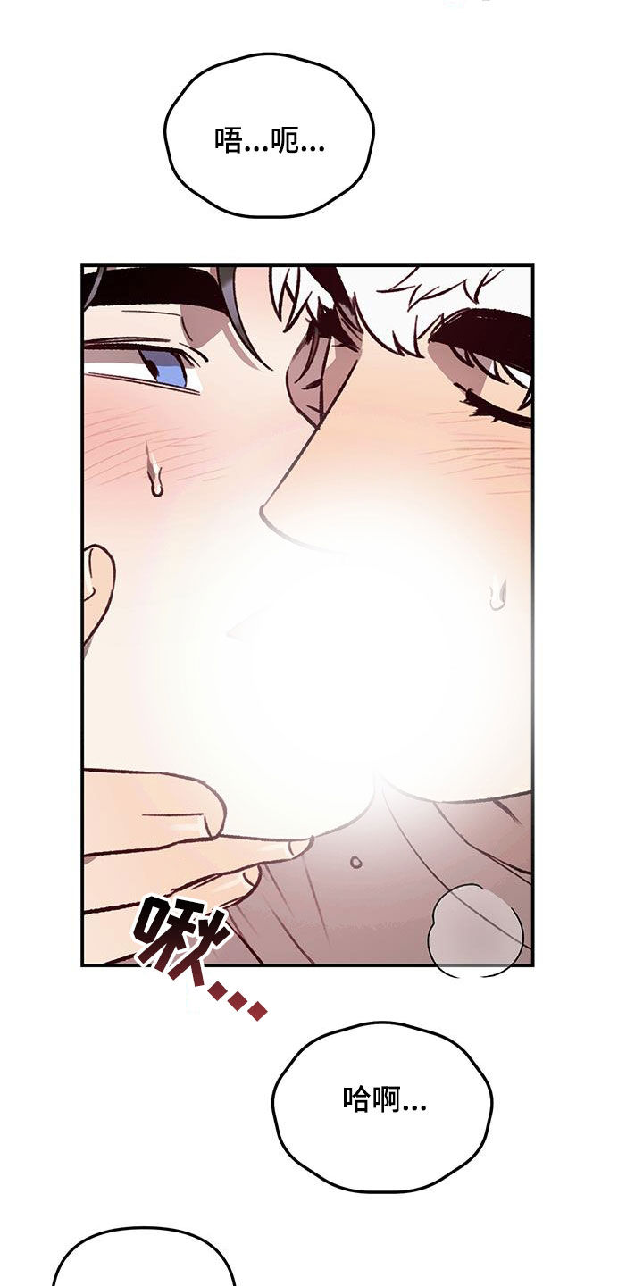 第69话16