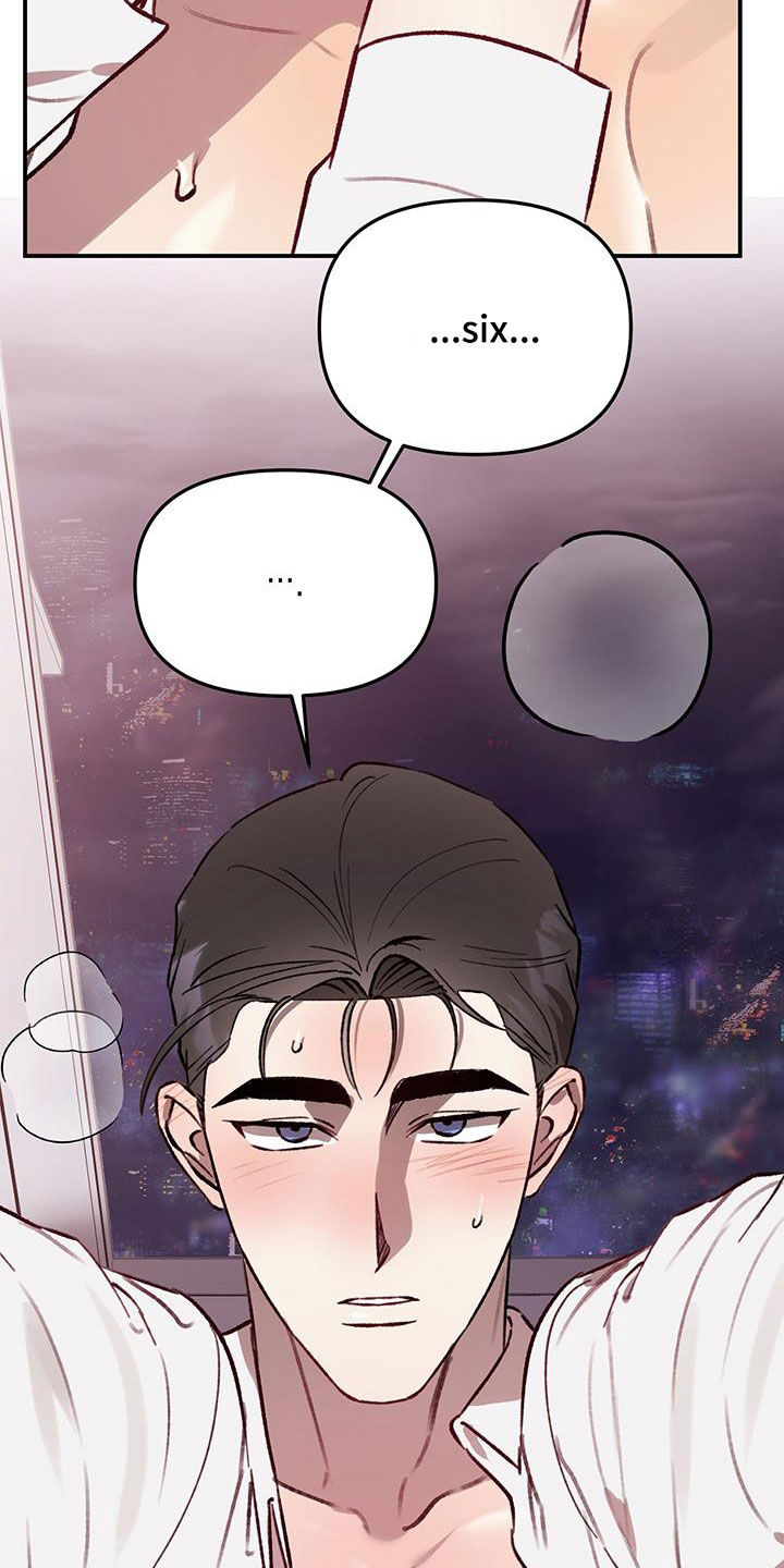 第69话35