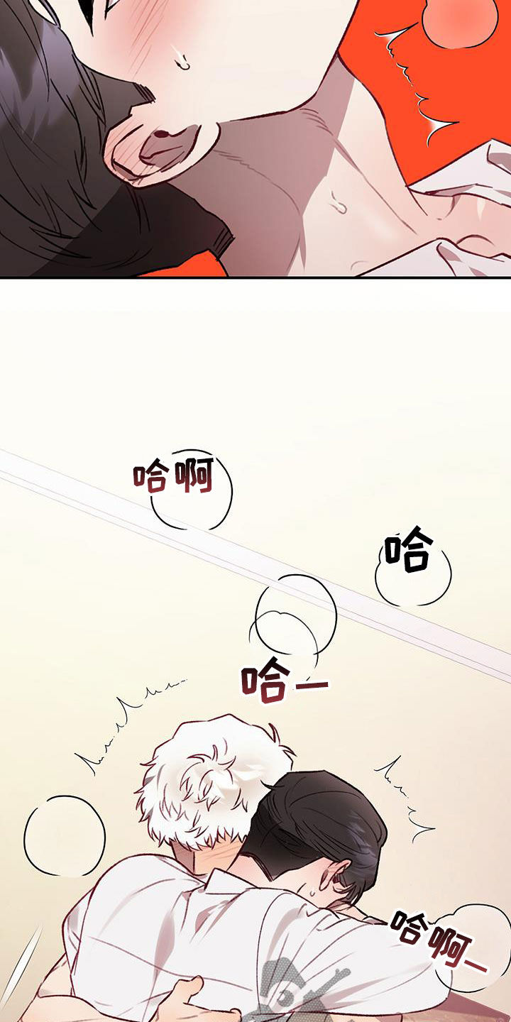 第69话33