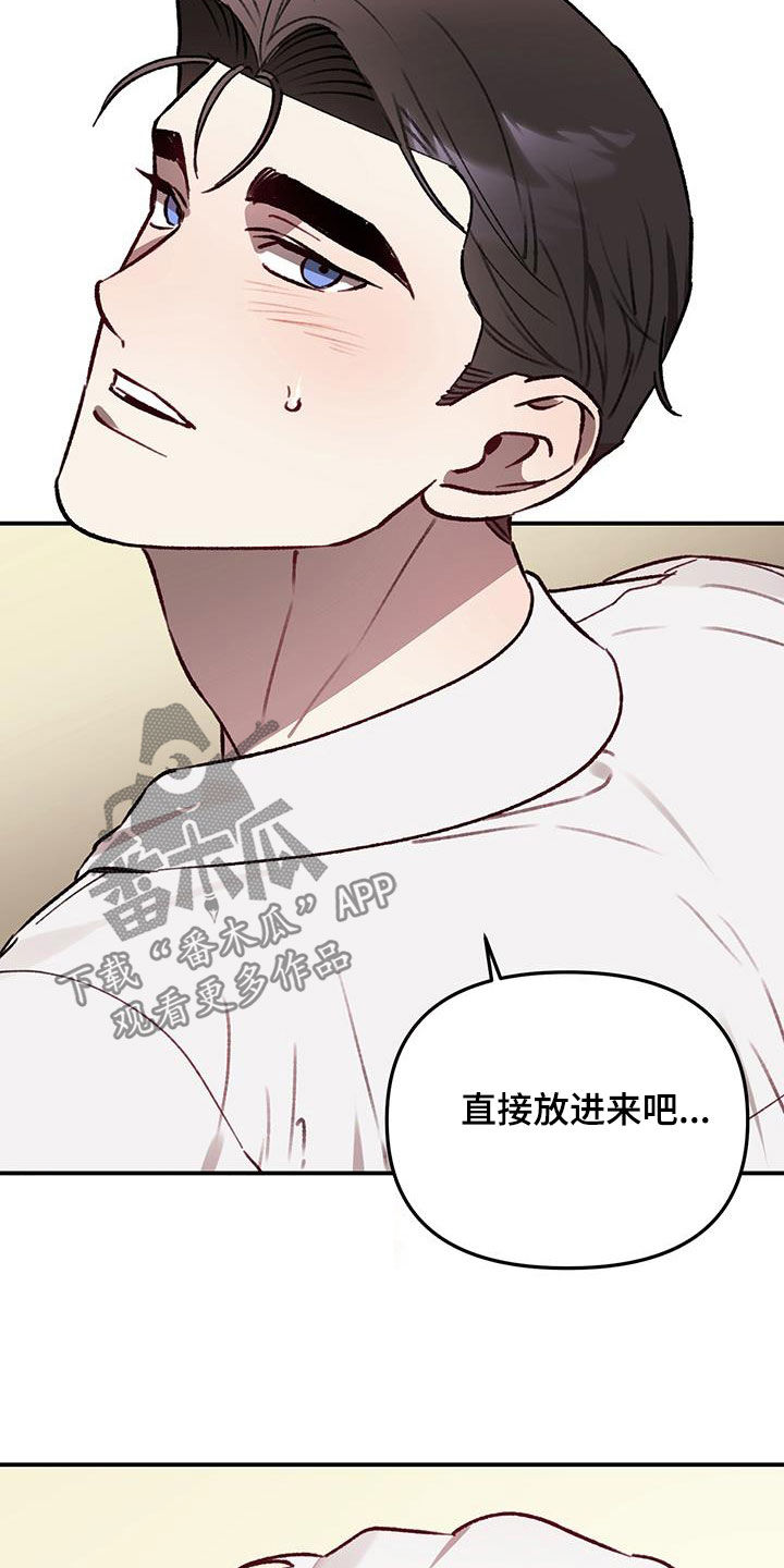 第69话2