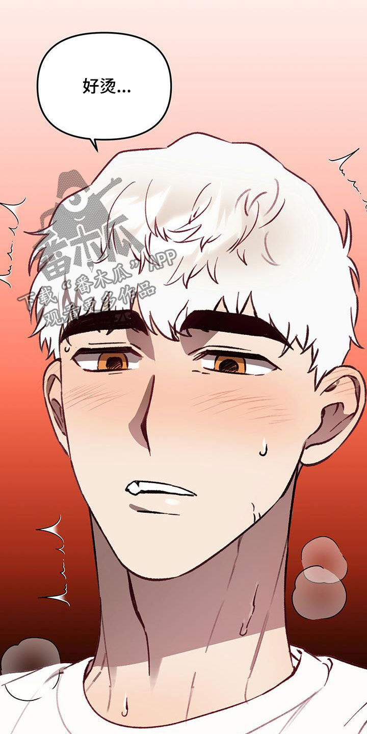 第69话20