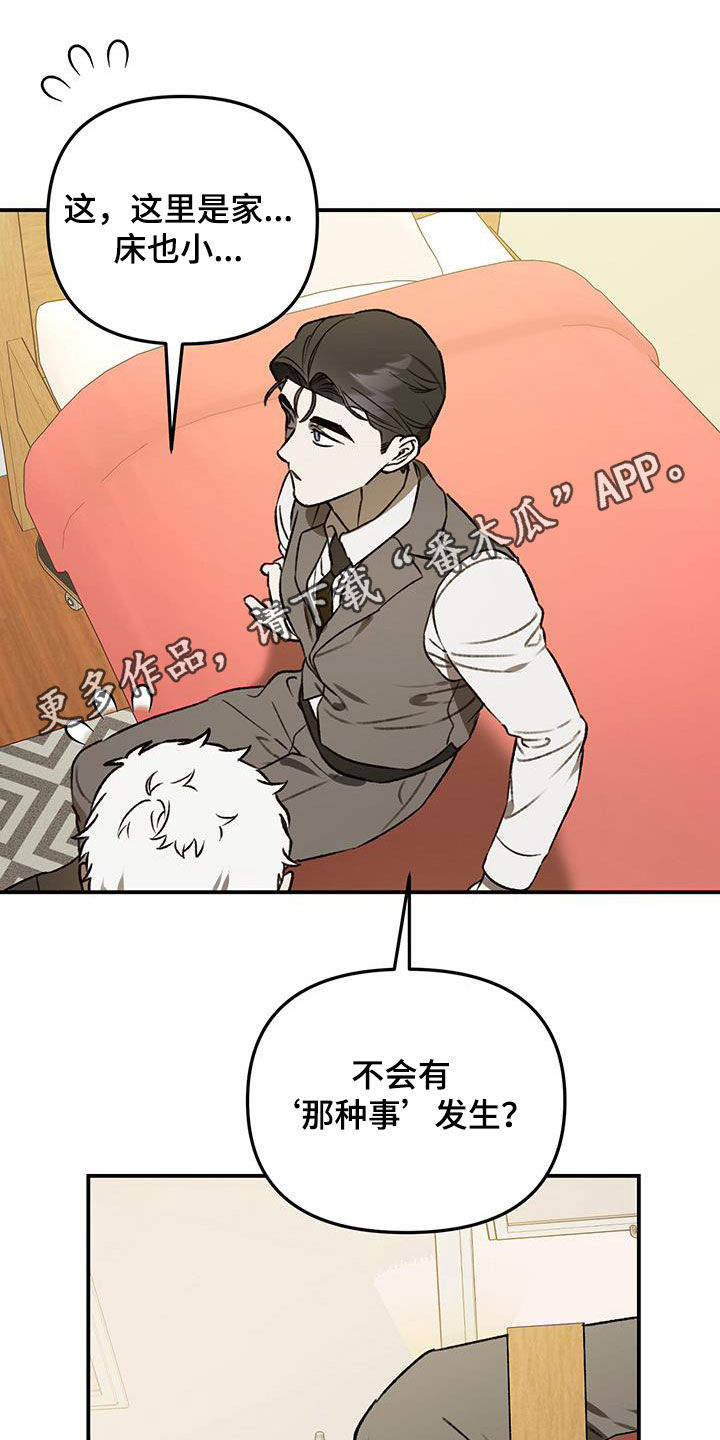 第68话0
