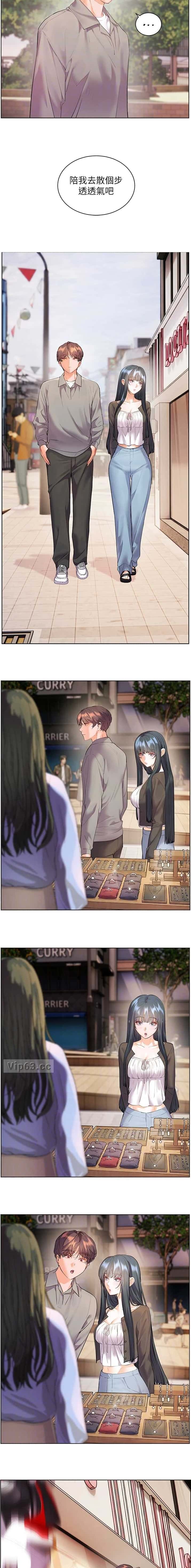 第146话7