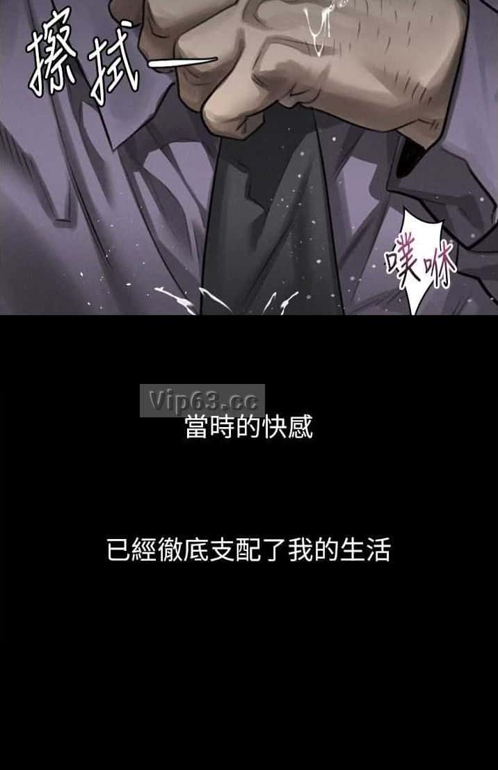 第103话6