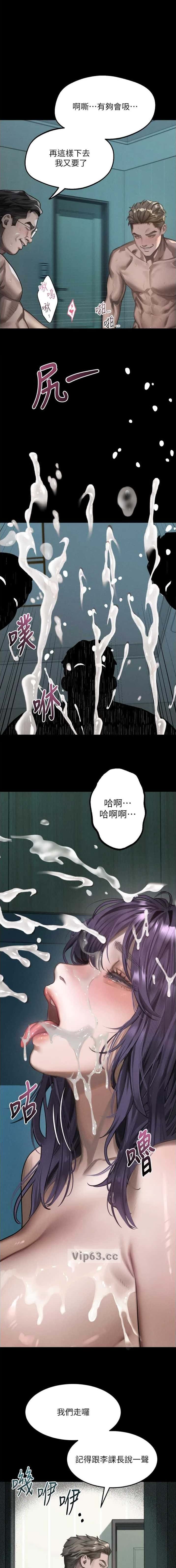 第103话0