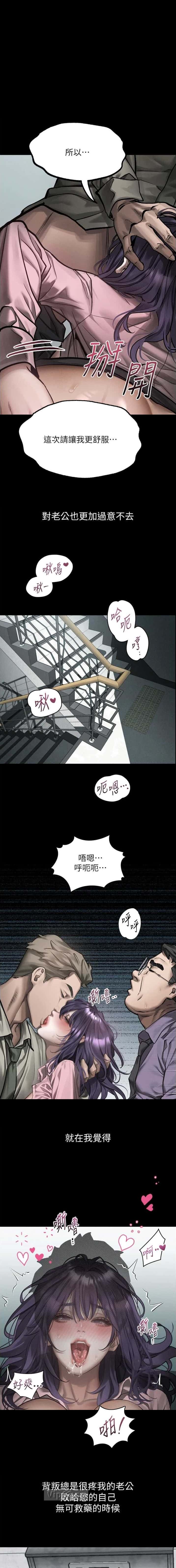 第104话0