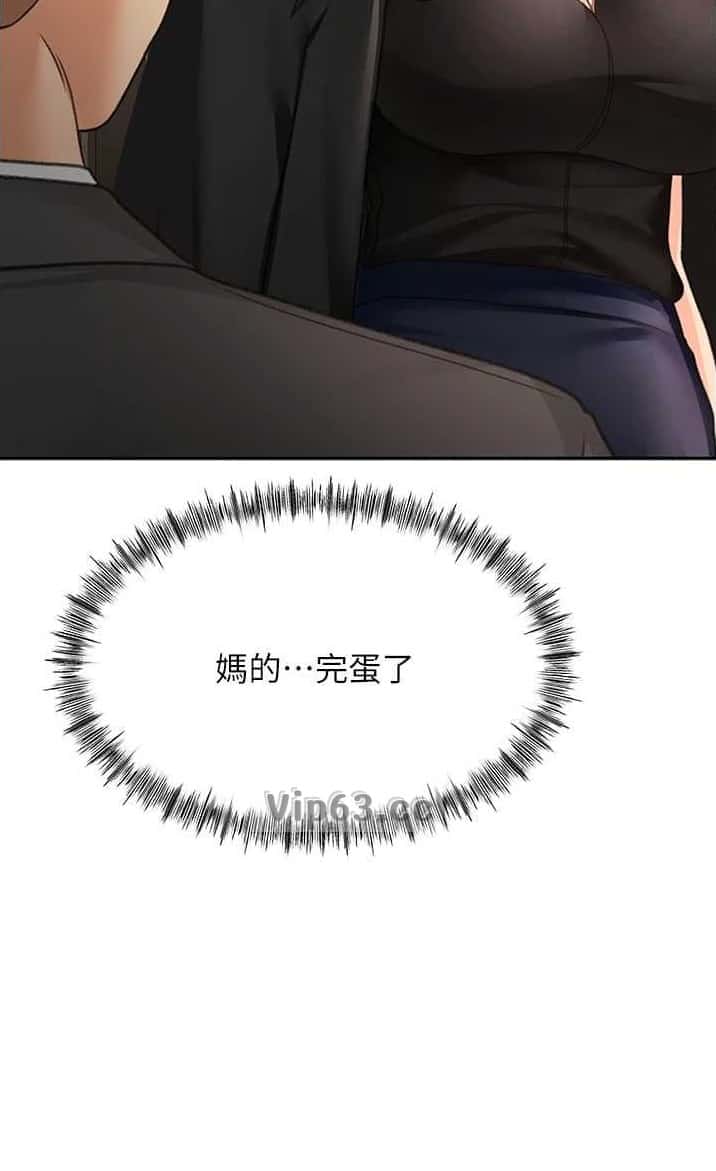 第120话7