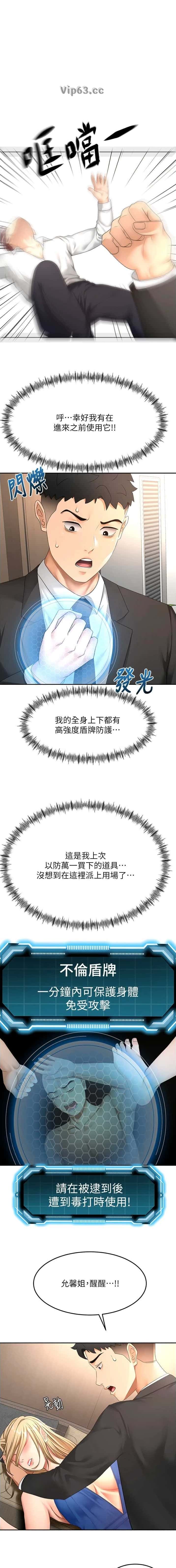 第120话0