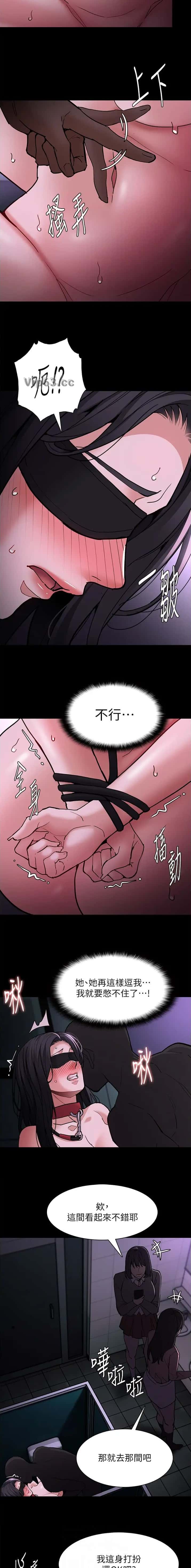 第134话4