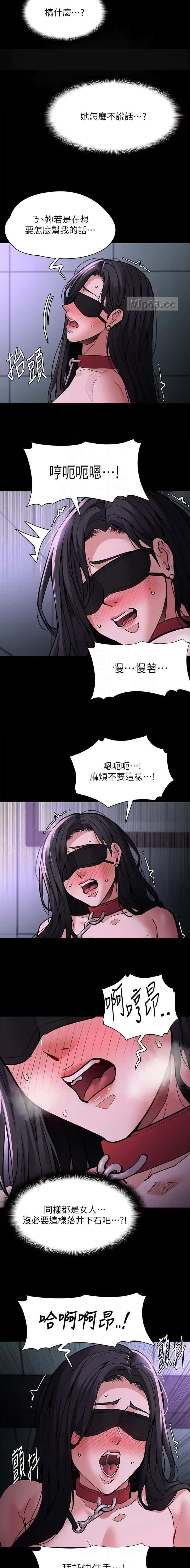 第134话1
