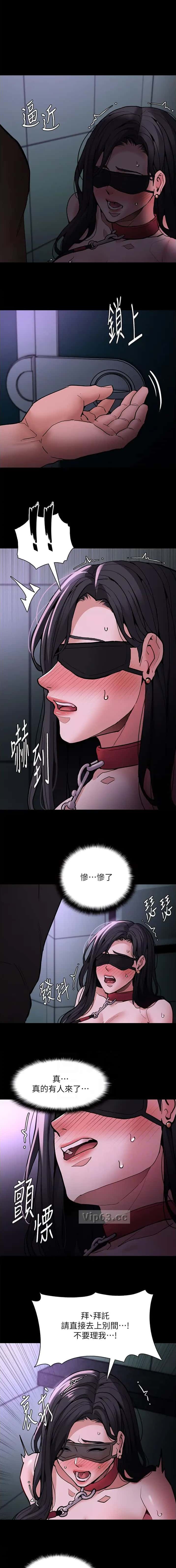 第134话0