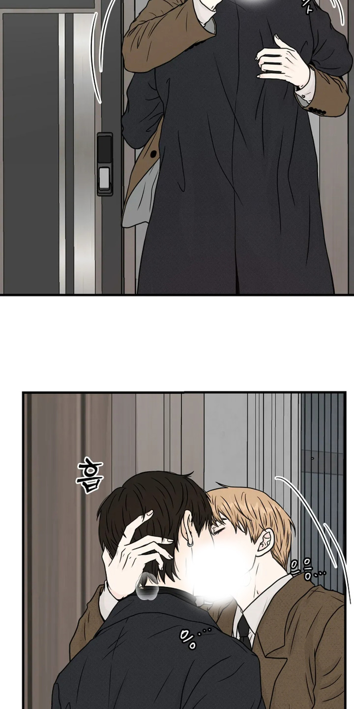 第89话7