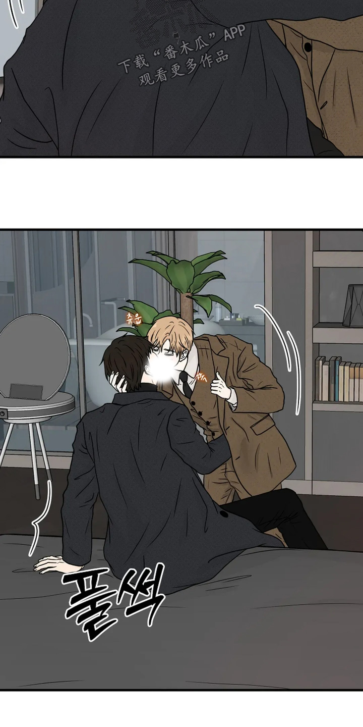 第89话9