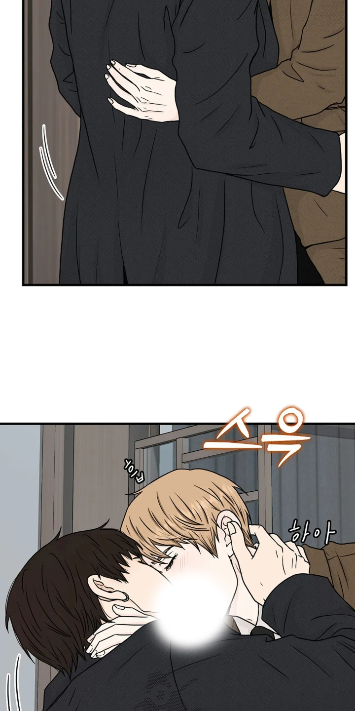 第89话8