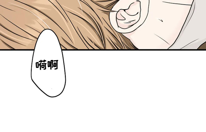 第89话19