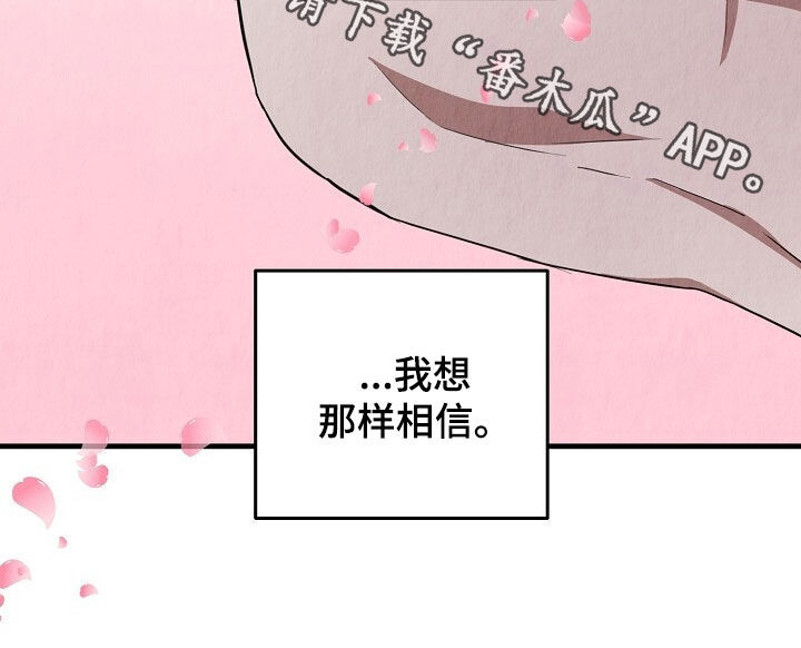 第105话24