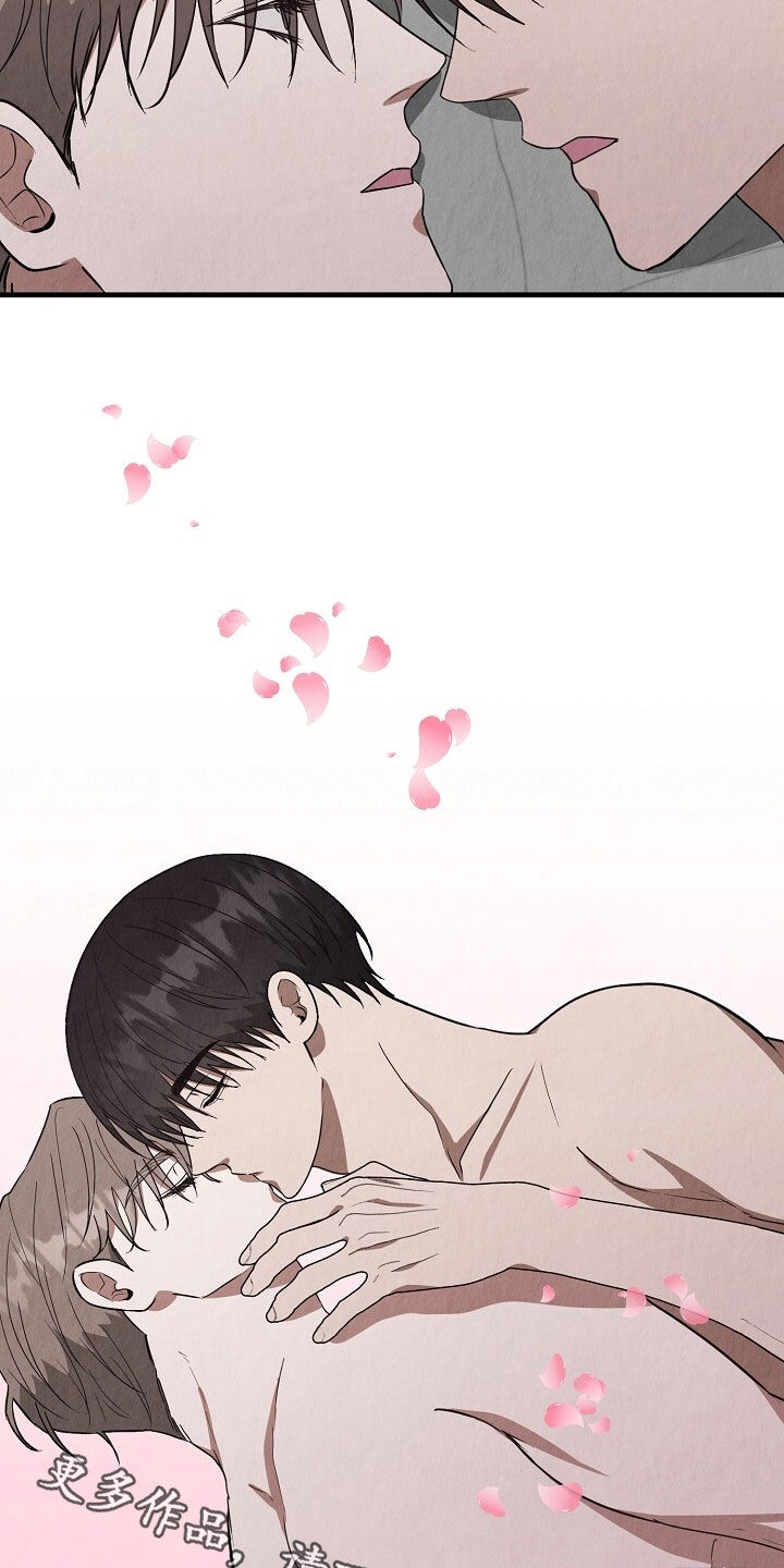 第105话23