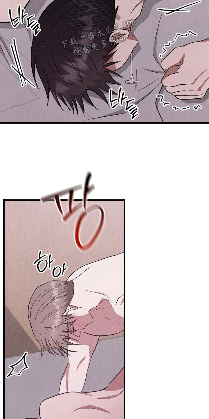 第104话19